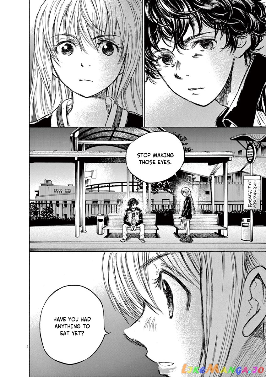 Ao Ashi, Chapter 64 image 02